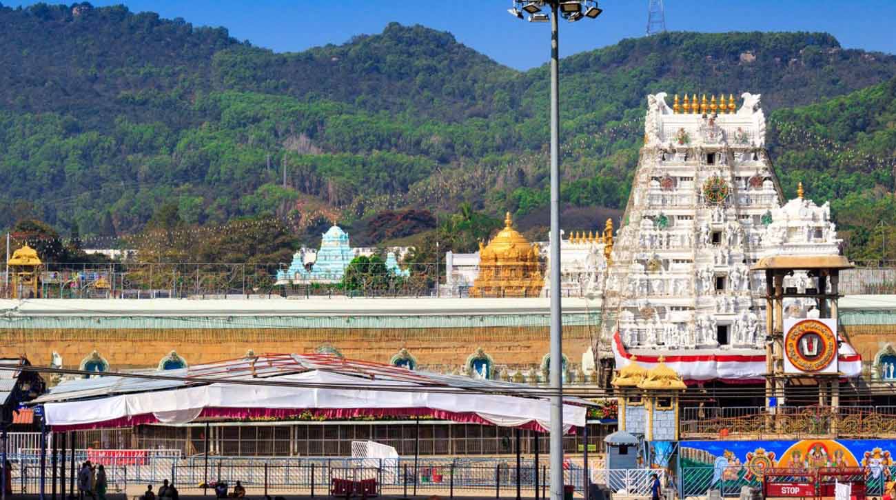 tamil nadu tourism development corporation tirupati