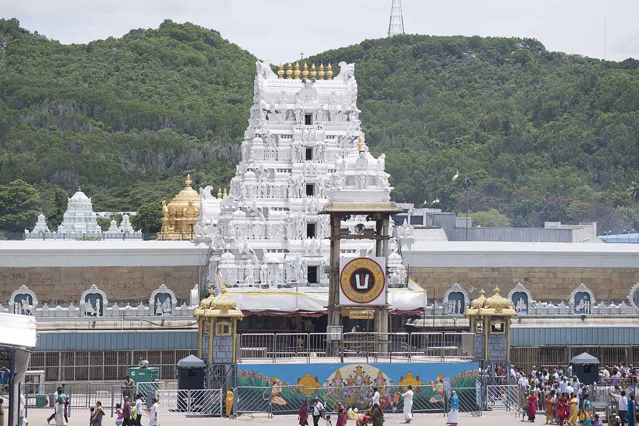 tirupati tour video